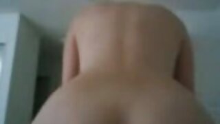 scopate a tre amatoriali