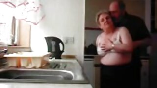 L'insegnante di sess ...